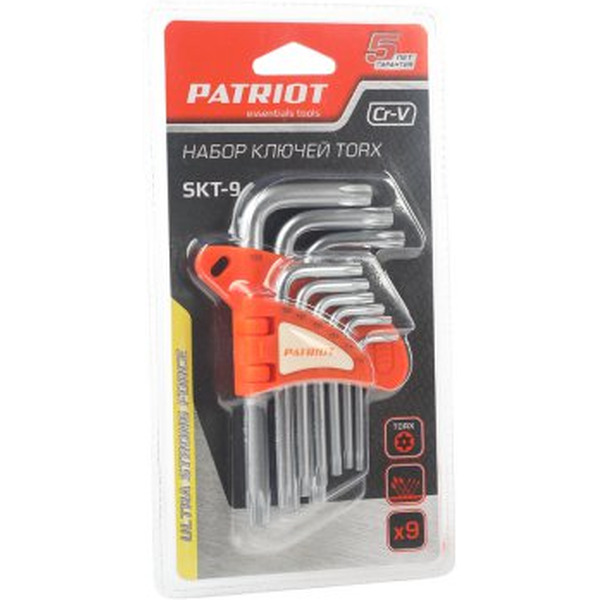 Набор ключей Patriot SKТ-9 (350002004)