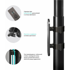 Держатель сетевого фильтра-удлинителя ONKRON APS-1881