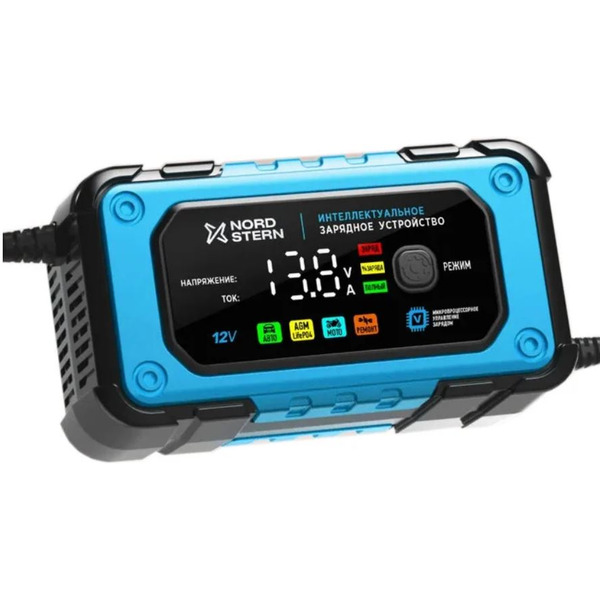 Зарядное устройство Nord Stern NS-BC1207E