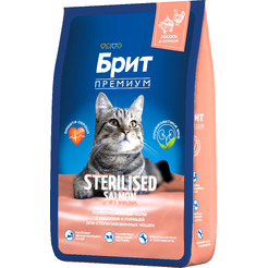 Сухой корм для кошек Брит Cat Sterilized Salmon & Chicken 5049868 (8кг)