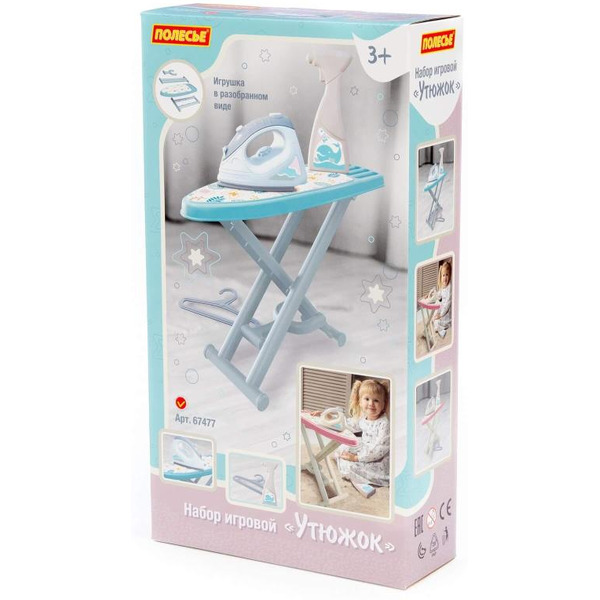 Набор игровой Полесье "Утюжок №3 67477 (серо-голубой)