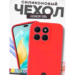Бампер Bingo Silicone Case для HONOR X8b Красный