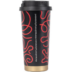 Термокружка 5 ЭЛЕМЕНТ "Дай 5 Добру" 500 мл (#ятвойпятыйэлемент)