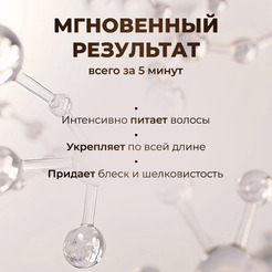 Шампунь для волос Kallos Pro-Tox Superfruits с антиоксидантами, 500 мл