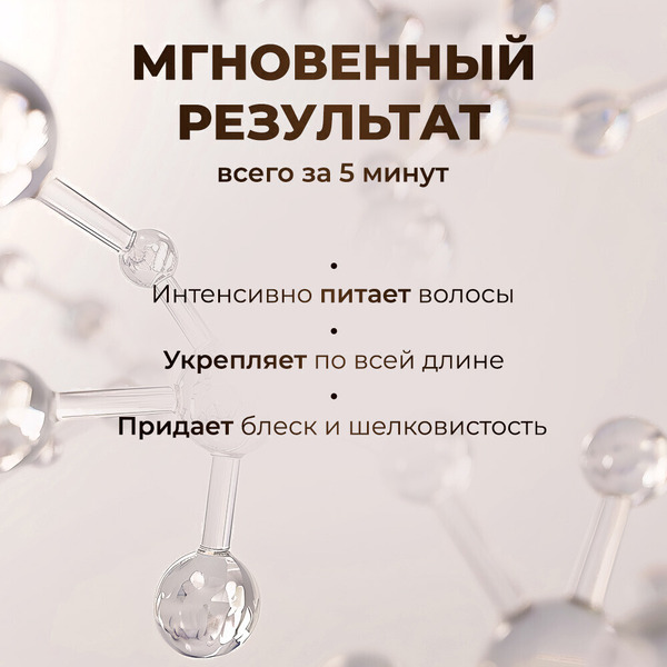 Шампунь для волос Kallos Pro-Tox Superfruits с антиоксидантами, 500 мл