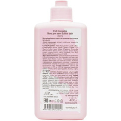 Пена для ванн Parli Cosmetics Bubble Bath Cherry (480г)