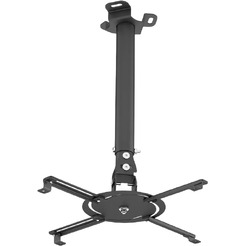Кронштейн для проектора HOLDER PR-104-B