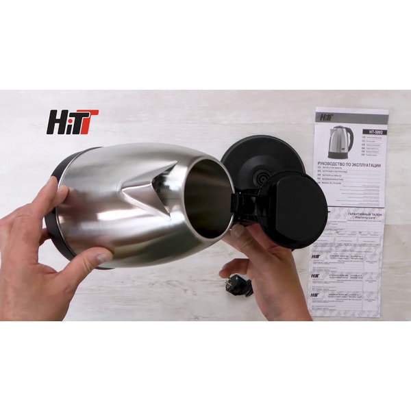 Электрочайник HiTT HT-5002