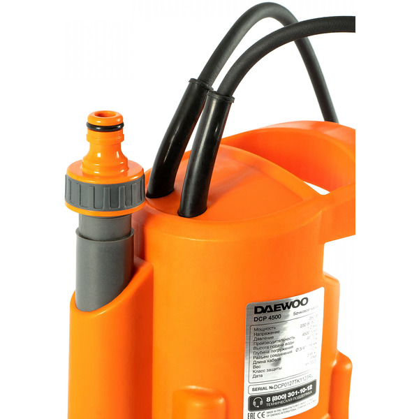 Бочечный насос Daewoo Power DCP 4500