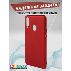 Бампер Bingo PC SAMSUNG Galaxy A20S Красный