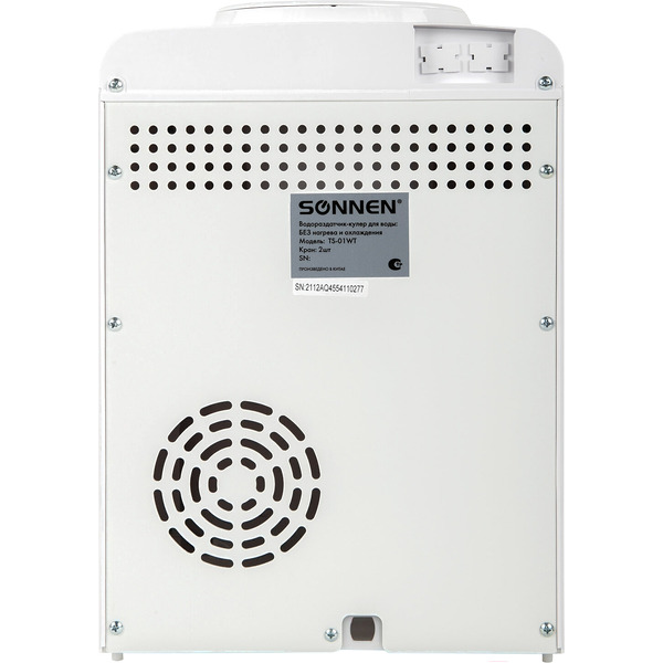 Кулер Sonnen TS-01WT 455411 (белый)