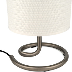 Светильник настольный ArtStyle HT-905NIC (никель/белый)