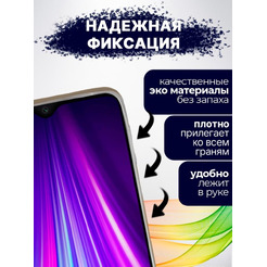 Чехол-книга Bingo Book для HUAWEI P Smart 2021 Золотистый