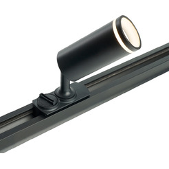 Cветильник трековый Feron AL146 51325