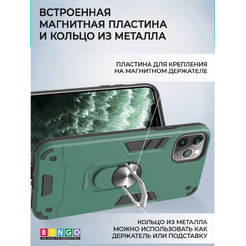 Бампер Bingo Warrior для APPLE iPhone 14 Pro Зеленый