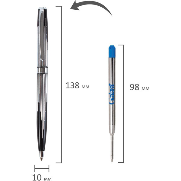 Ручка подарочная шариковая Offenbach GALANT 141014