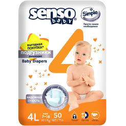 Подгузники Senso Baby Simple Maxi 4L (50 шт)