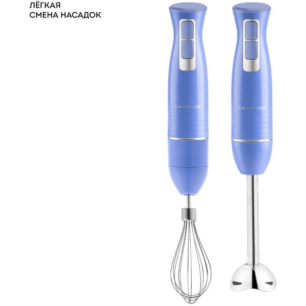 Блендер Galaxy Line GL 2143
