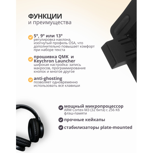 Клавиатура Keychron K2 V3 RGB K2X-C4 (Keychron Super Banana)
