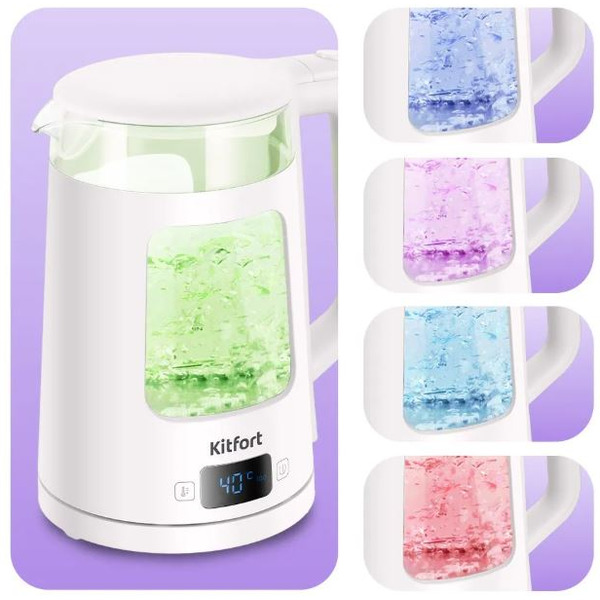 Электрочайник Kitfort KT-6786