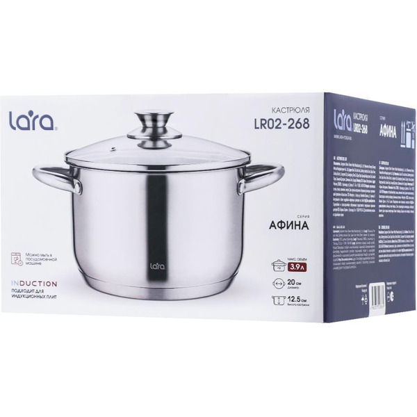 Кастрюля LARA Афина LR02-268