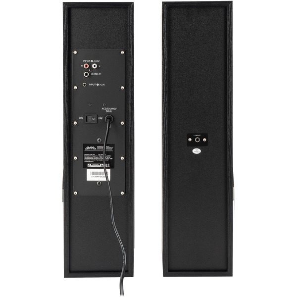 Колонки GMNG GG-SP600AC