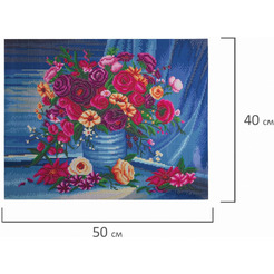 Картина стразами (алмазная мозаика) ОСТРОВ СОКРОВИЩ «Цветы» 662415