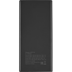 Портативное зарядное устройство Digma DGPF10A 10000mAh (черный)