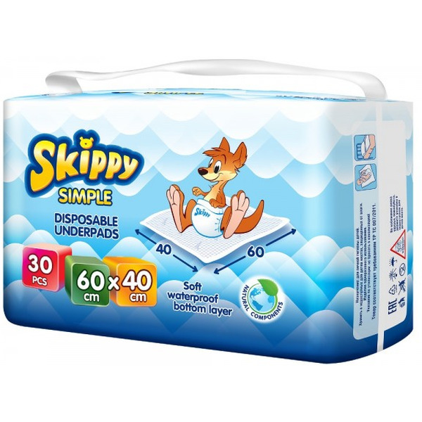 Одноразовые пеленки Skippy Simple 60x40 (30 шт)
