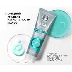 Зубная паста Tiswell Реминерализующая с наногидроксиапатитом (110г)