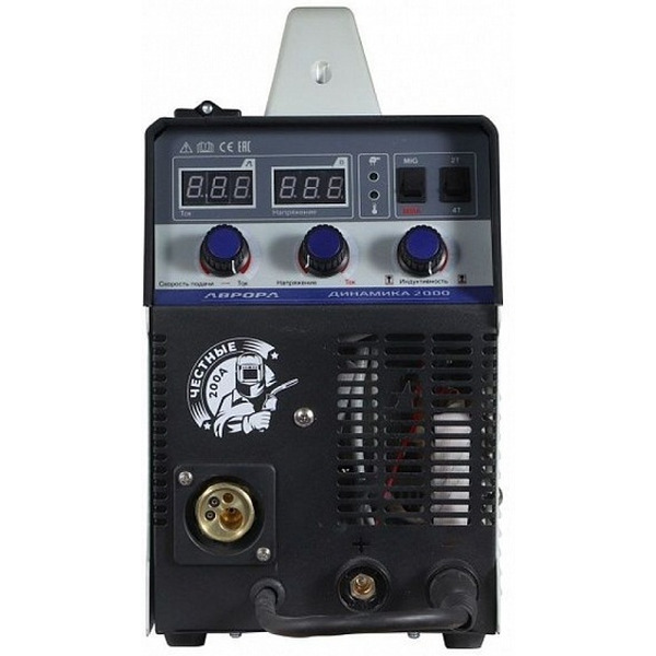 Сварочный полуавтомат Аврора Динамика 2000