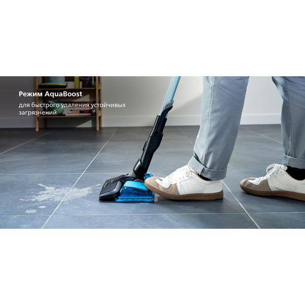 Пылесос PHILIPS FC6728/01