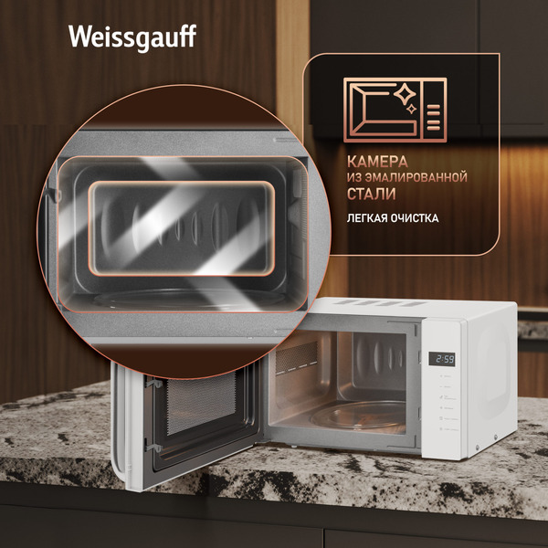Микроволновая печь Weissgauff MWO-430 White Glass