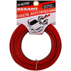 Кабель Rexant 01-6103-3-20