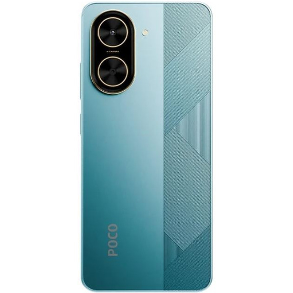 Смартфон POCO C71 4GB/128GB Blue EU