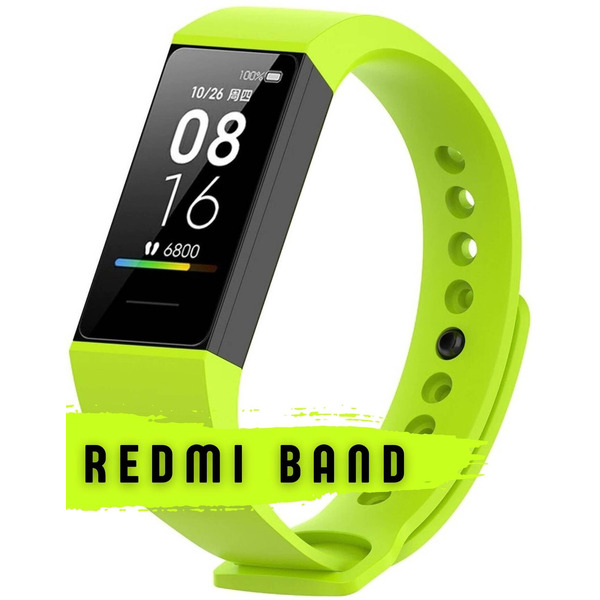 Ремешок Bingo для Redmi Band Лимонный