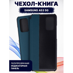 Чехол-книга Bingo Smart для SAMSUNG A53 5G Зеленый