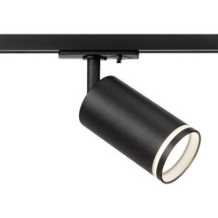 Трековый светильник ЭРА TR52-GU10