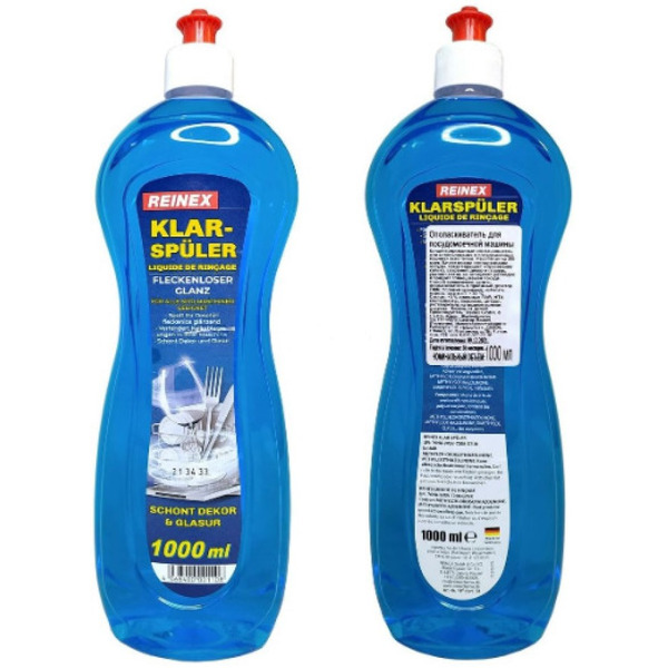 Ополаскиватель для посудомоечных машин REINEX "Klarspuler" 1000 мл