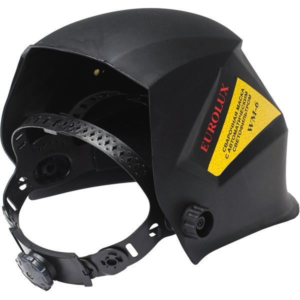 Сварочная маска Eurolux WM-6 65/88