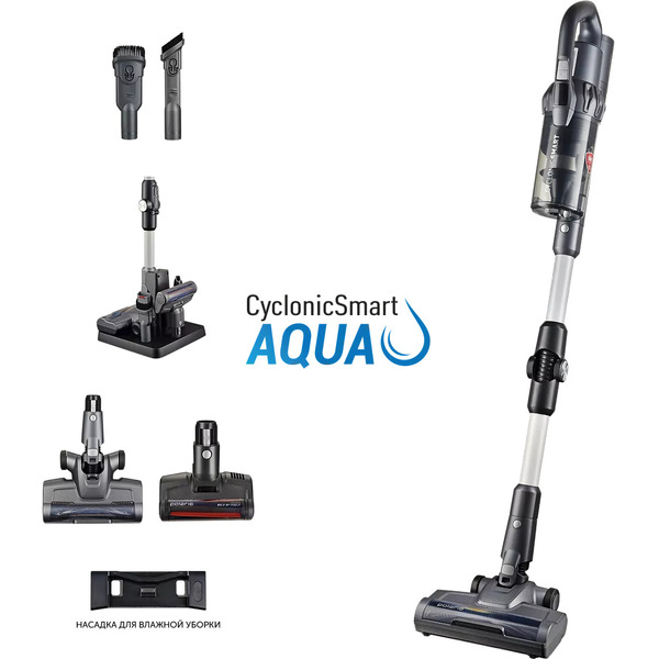 Пылесос Polaris PVCS 4060 CyclonicSmart (графитовый)