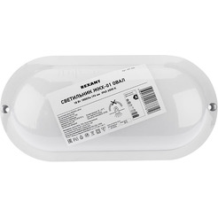 Светильник Rexant 607-206