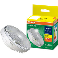 Лампа светодиодная OSRAM Value GX53 10W 2700K CL