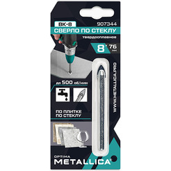 Сверло METALLICA 907344