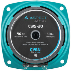 Автоакустика Aspect CWS-30