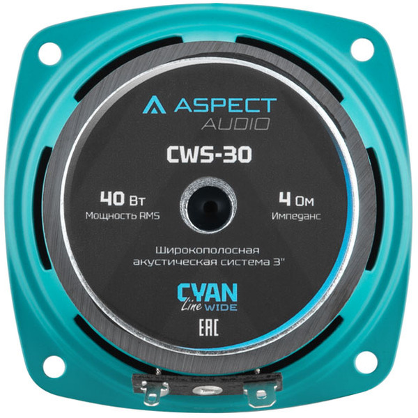 Автоакустика Aspect CWS-30