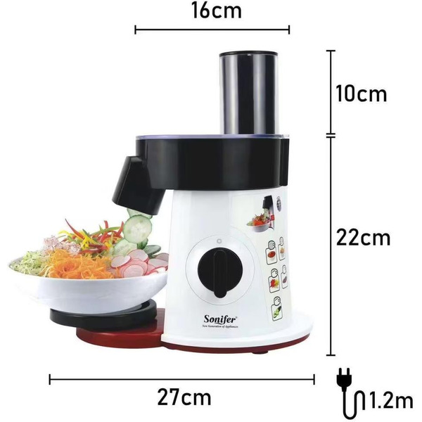 Овощерезка Sonifer SF-5505