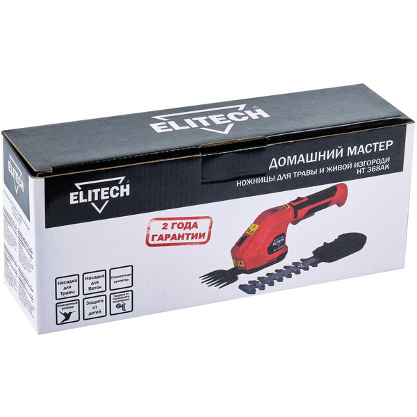 Кусторез + ножницы ELITECH НТ 368АК 205505 (E1604.001.00)