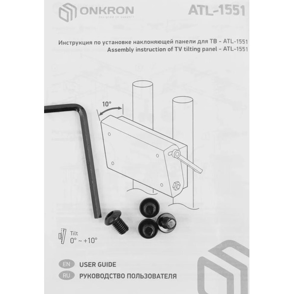 Кронштейн-адаптер для телевизора Onkron ATL-1551