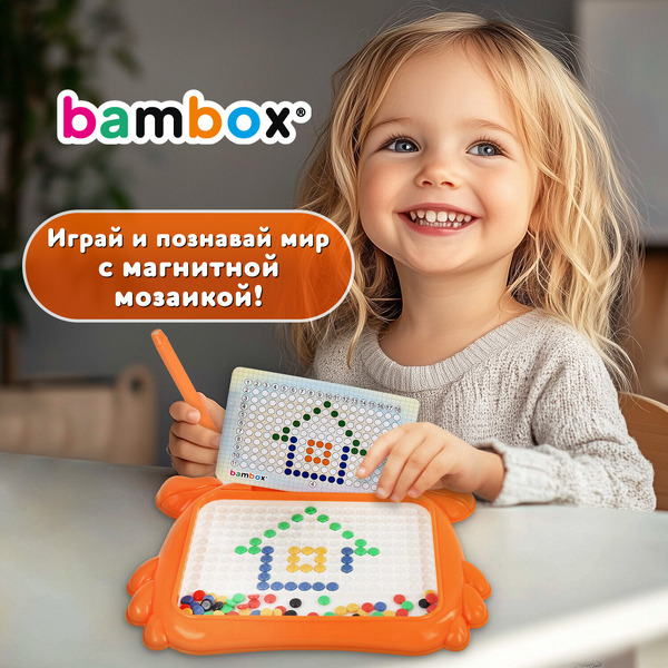 Мозаика BAMBOX Краб 665889